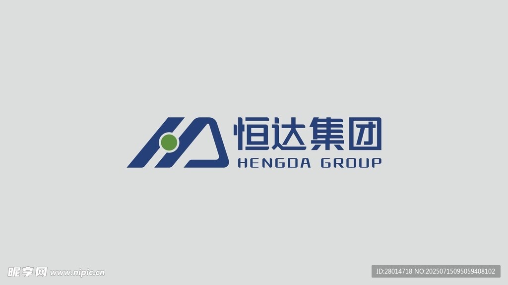 恒达集团标志logo