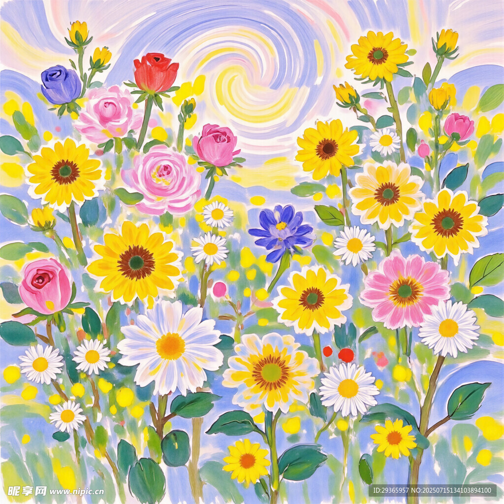 缤纷花海插画