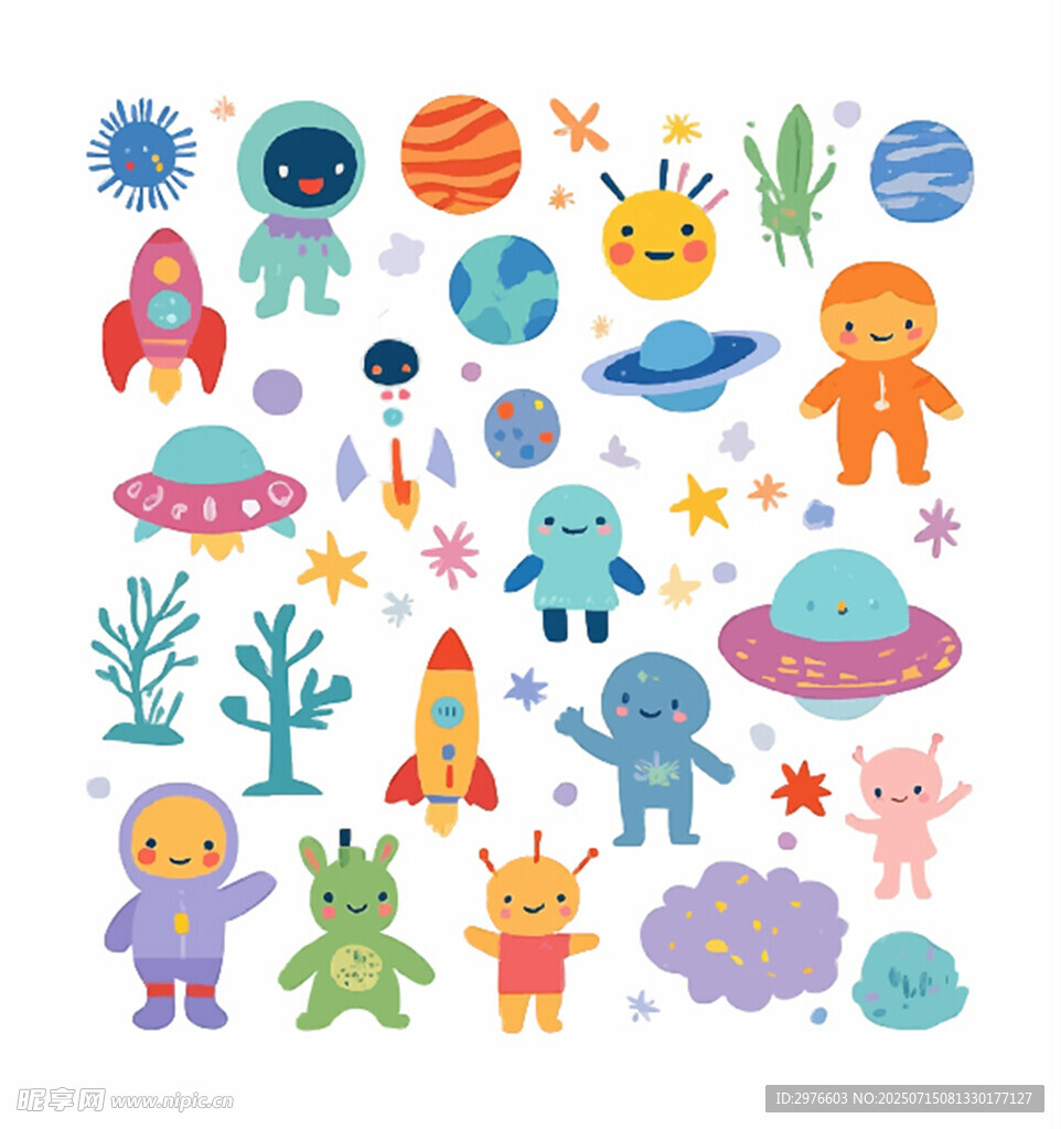 可爱外星元素插画集合