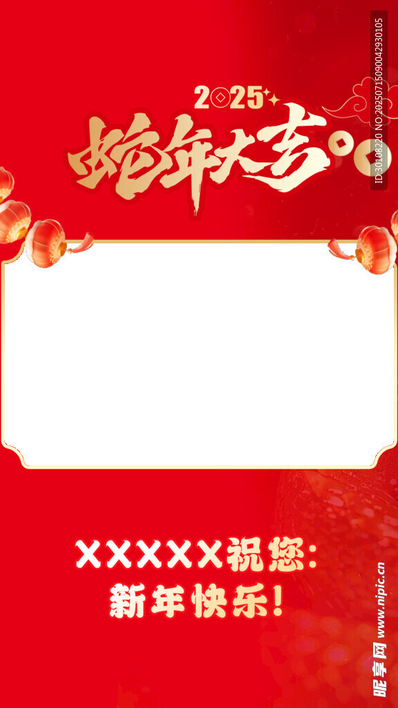 视频框