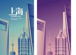 上海城市天际线建筑景观