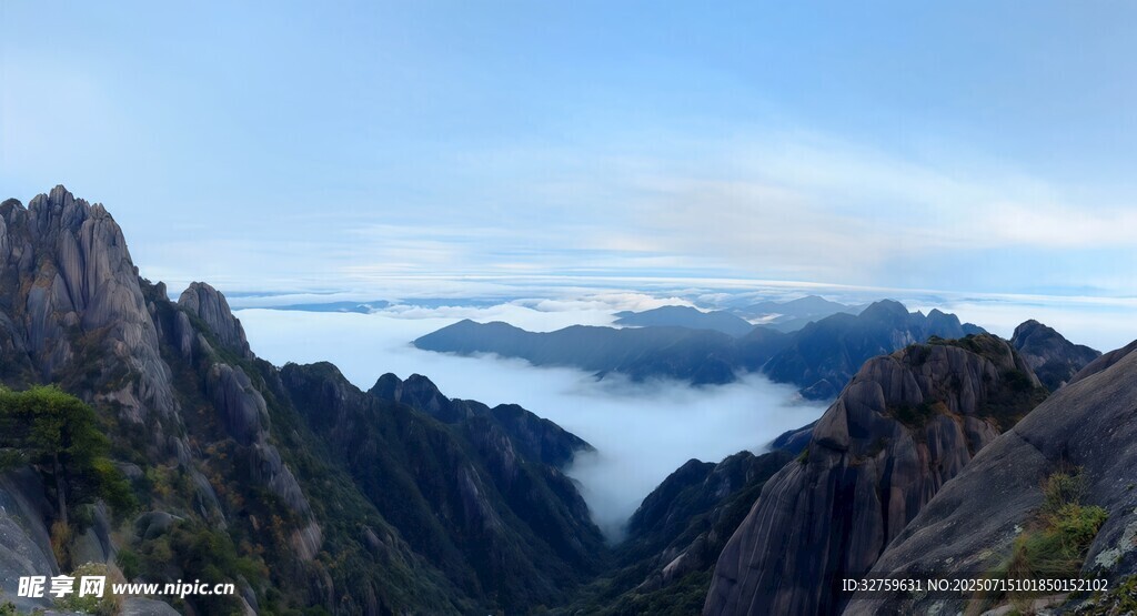 壮丽山峦云海景观