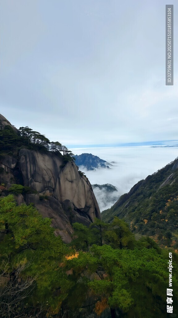 山间云海美景
