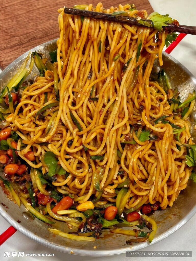 美味拌面 