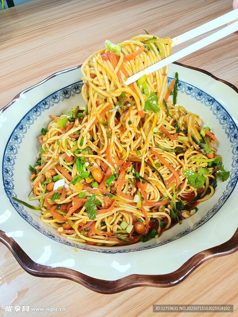 美味拌面 