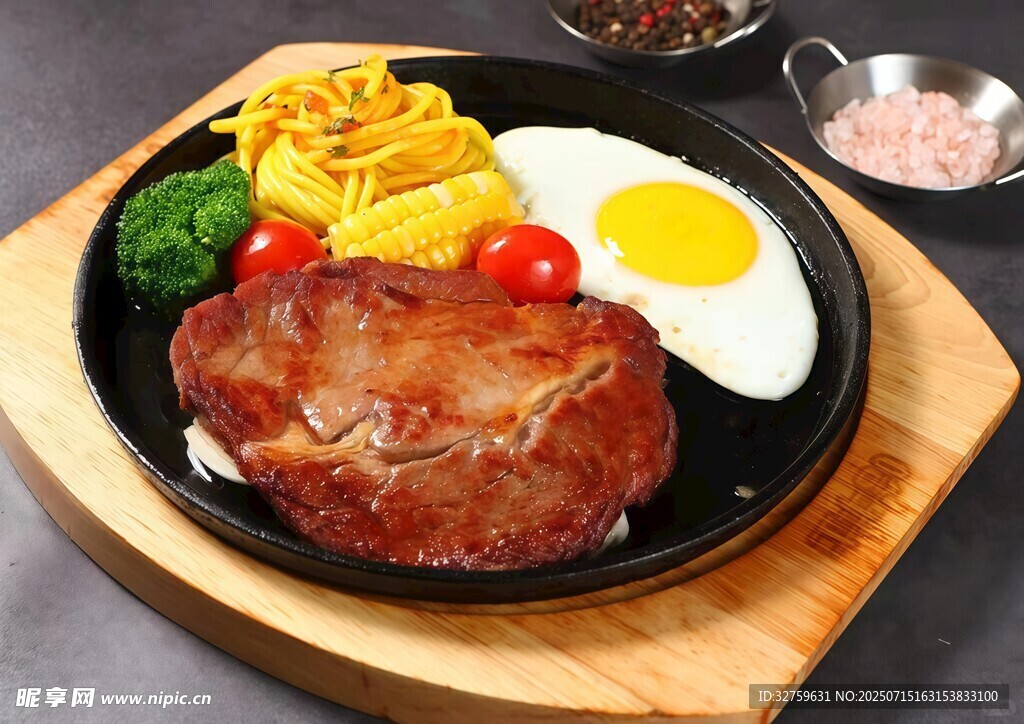 美味牛排套餐