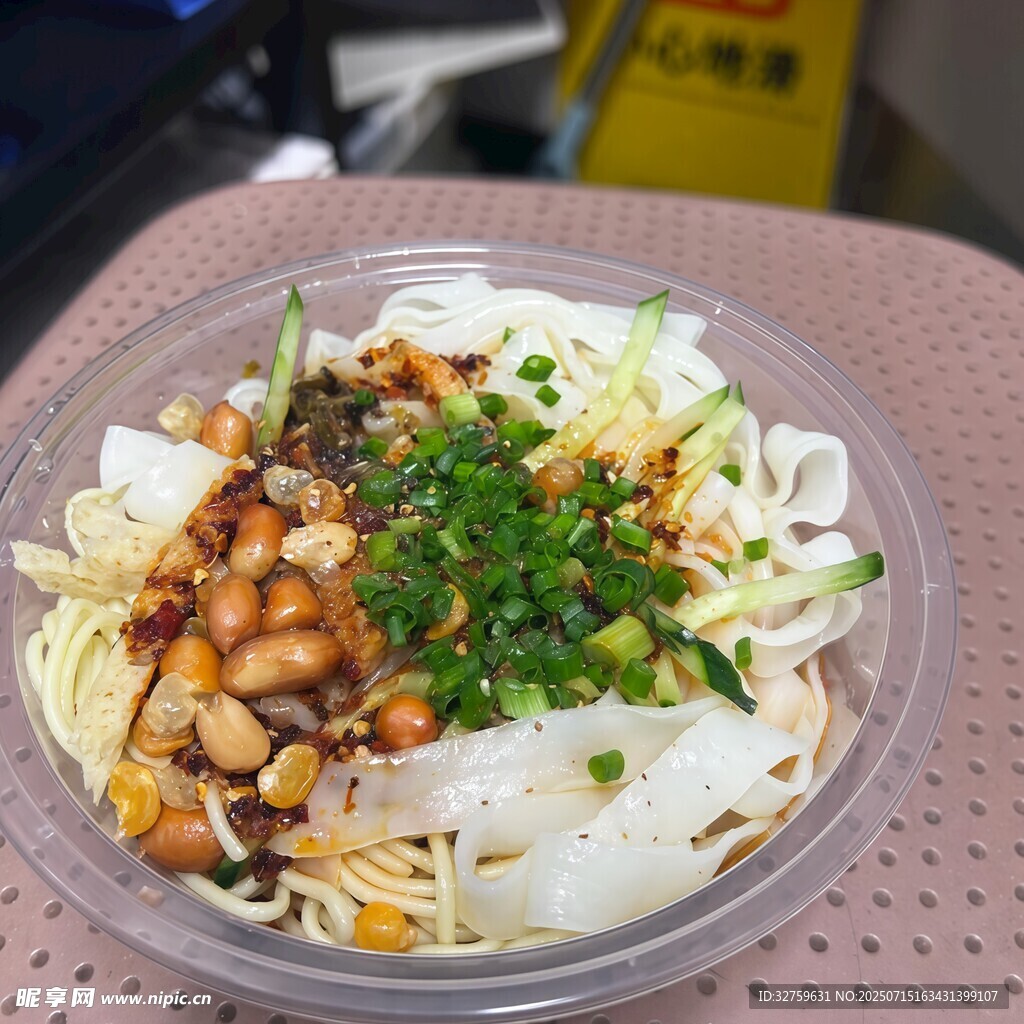 美味凉拌米粉凉面