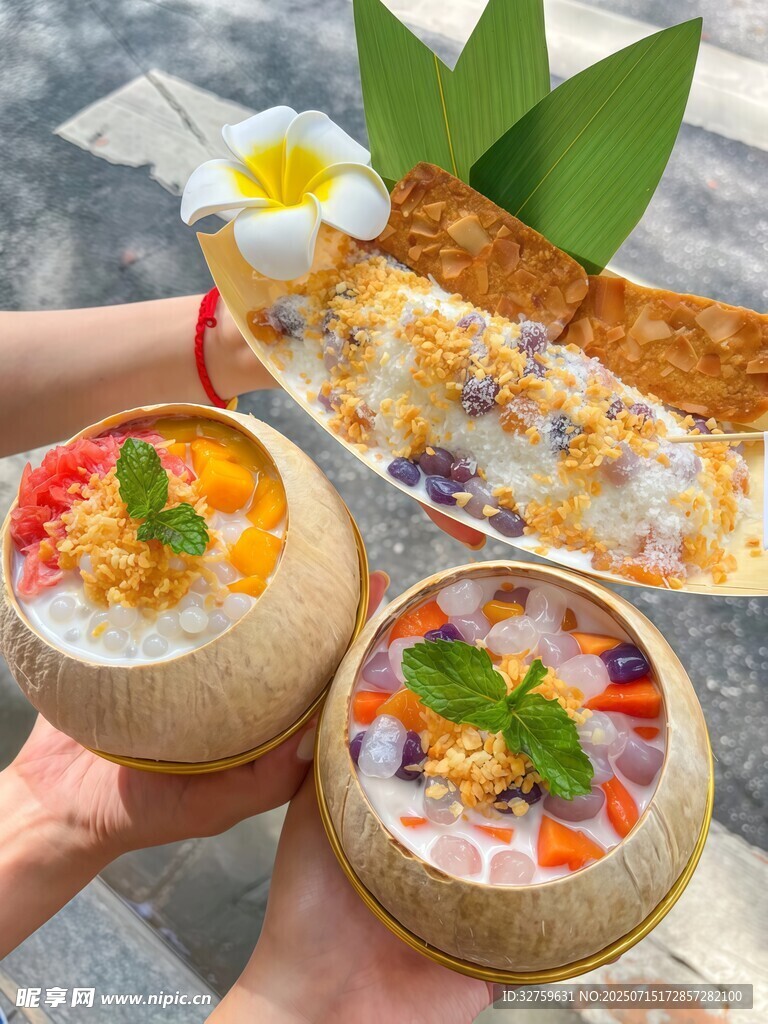 美味椰子甜品 