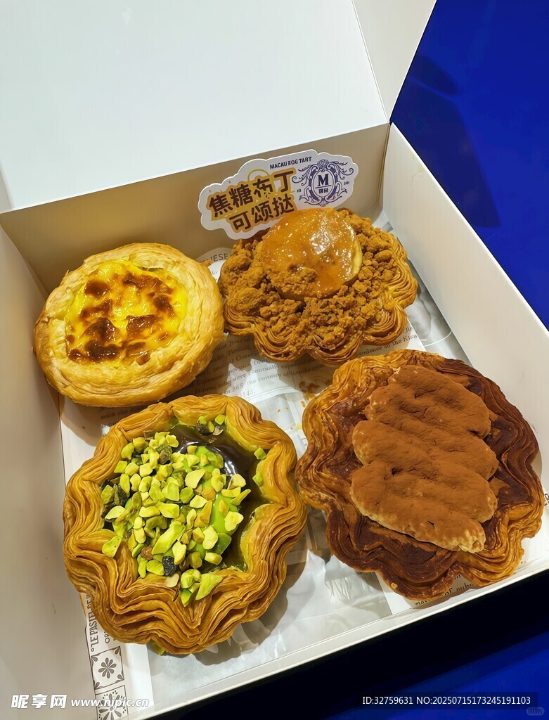多样美味糕点一盒尽享