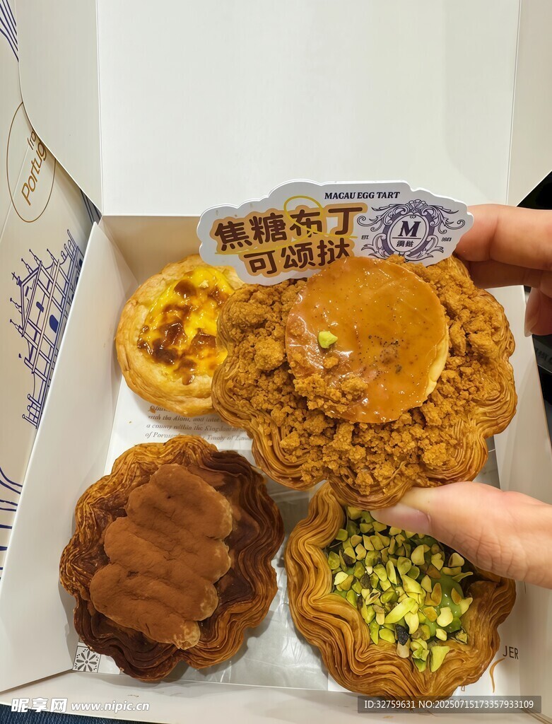 多样美味糕点展示