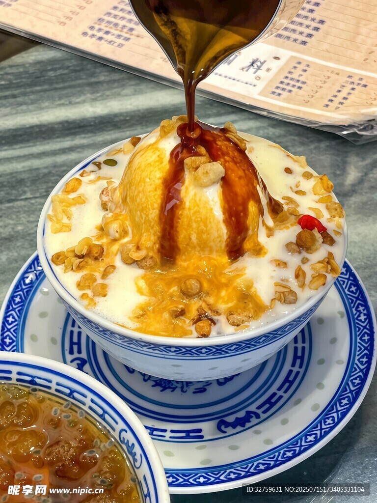 美味中式甜品