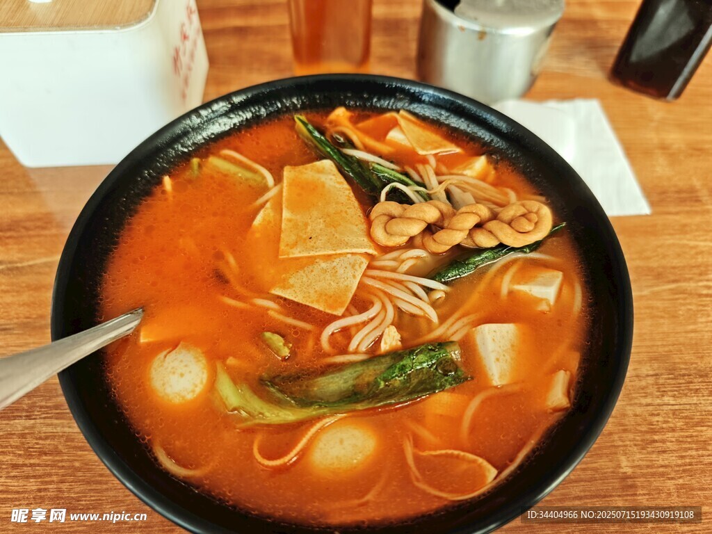番茄米线