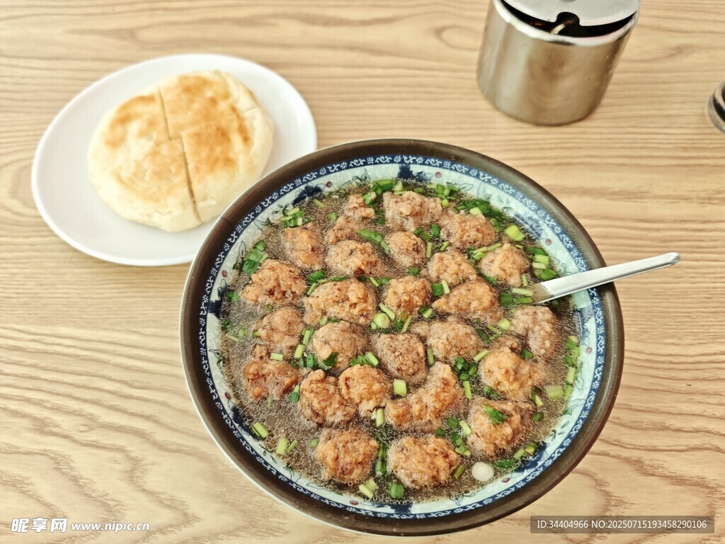 肉丸汤