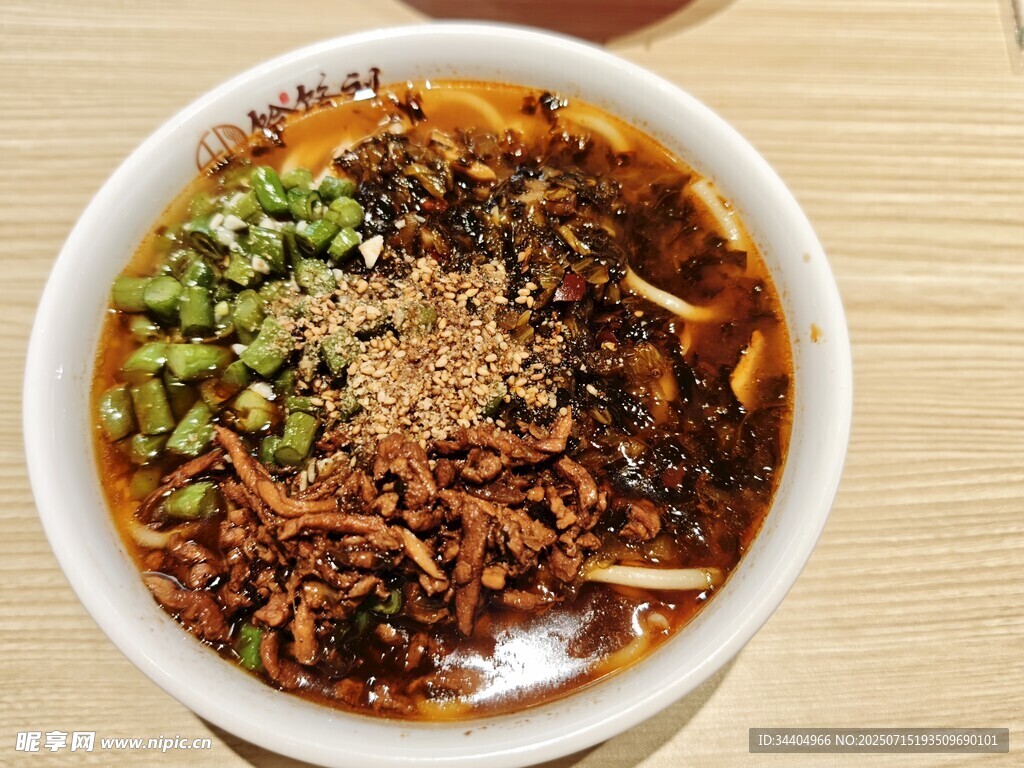 饸饹