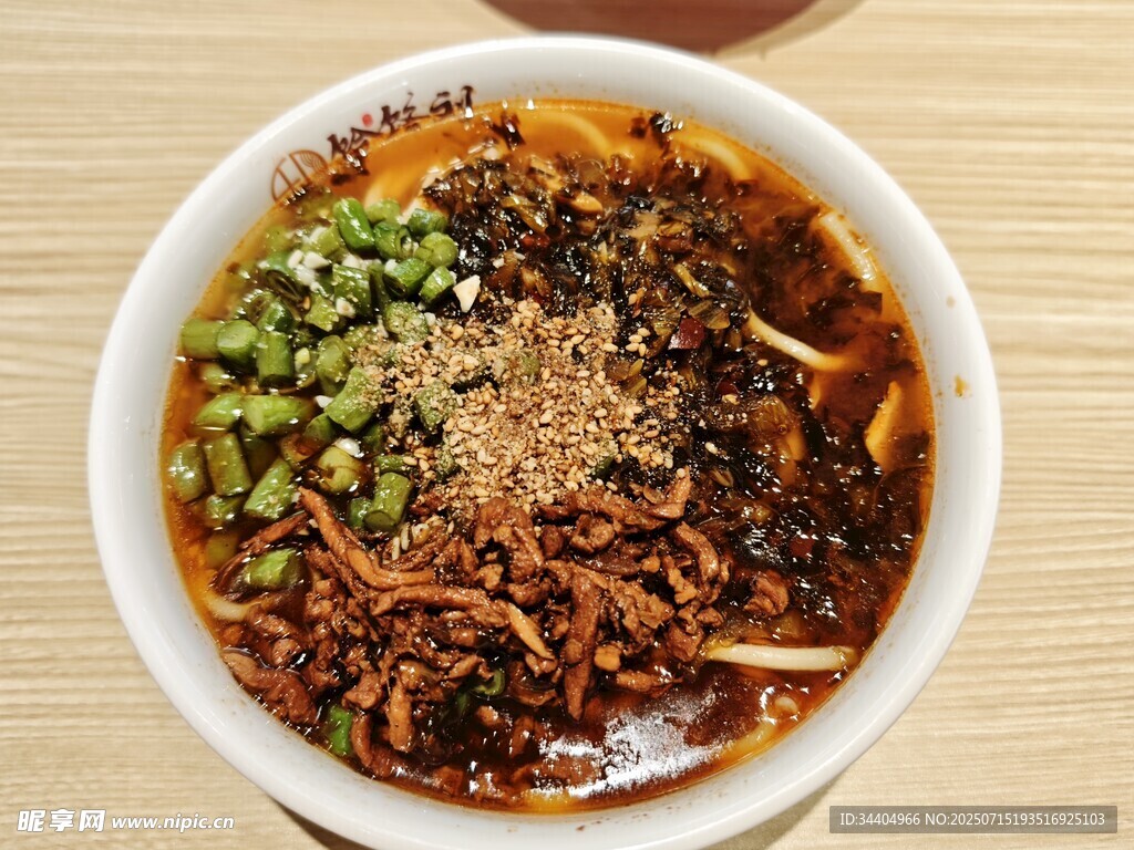 饸饹