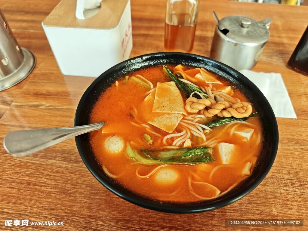 番茄米线
