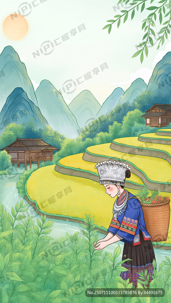 苗族女人采药手绘卡通