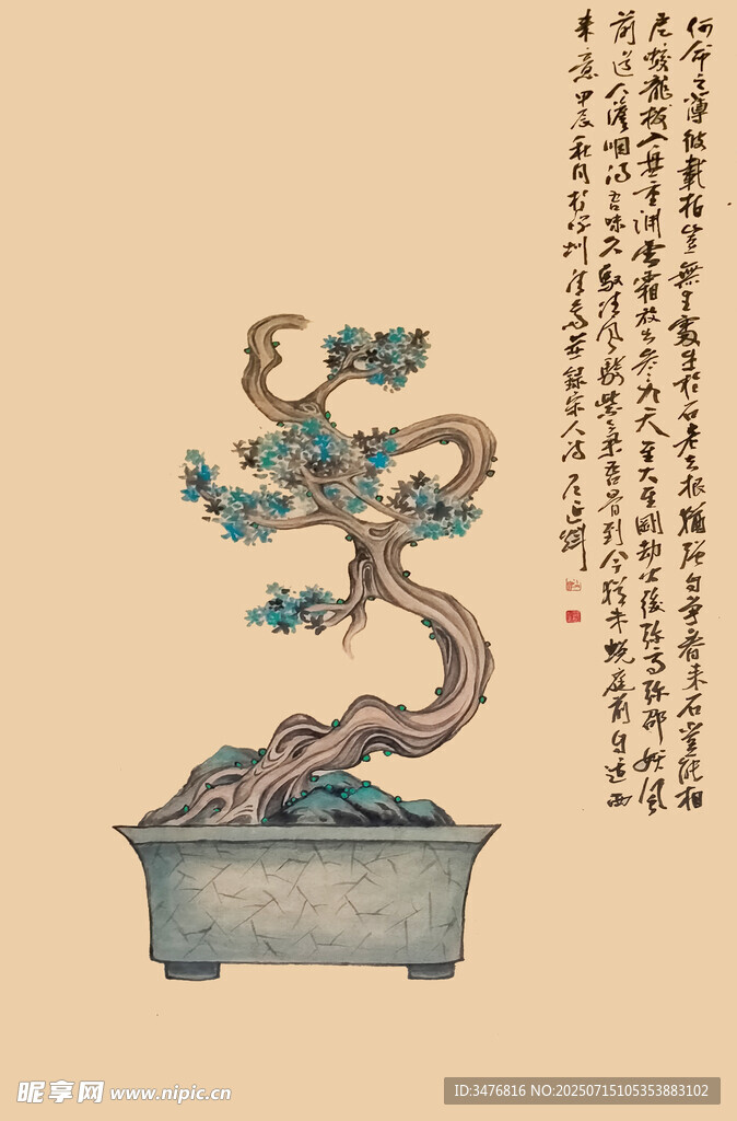 中式盆景艺术之美