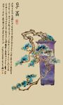 中式花鸟图 雅致屏风装饰