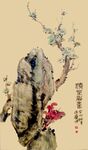 水墨花鸟石景图