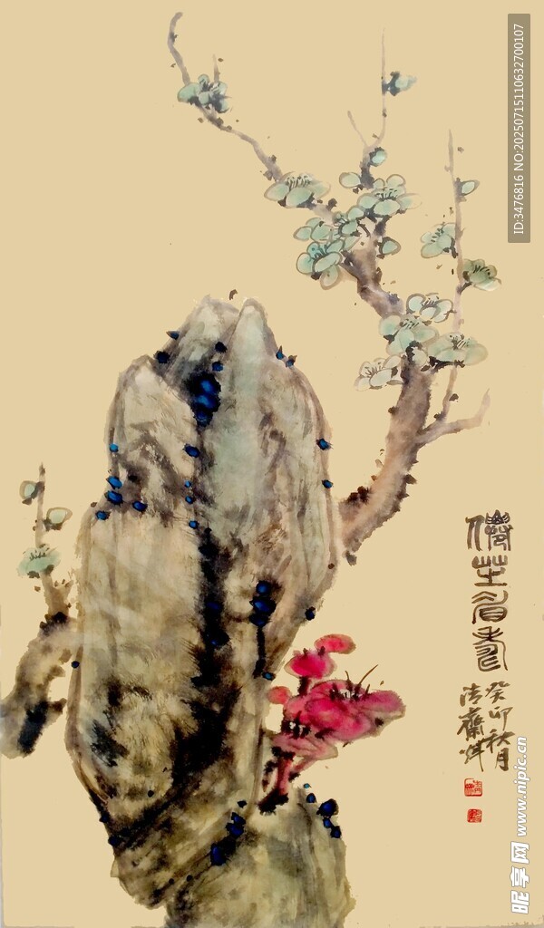 水墨花鸟石景图