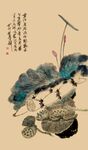 水墨荷花图
