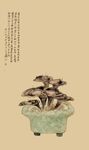 青釉盆景灵芝摆件