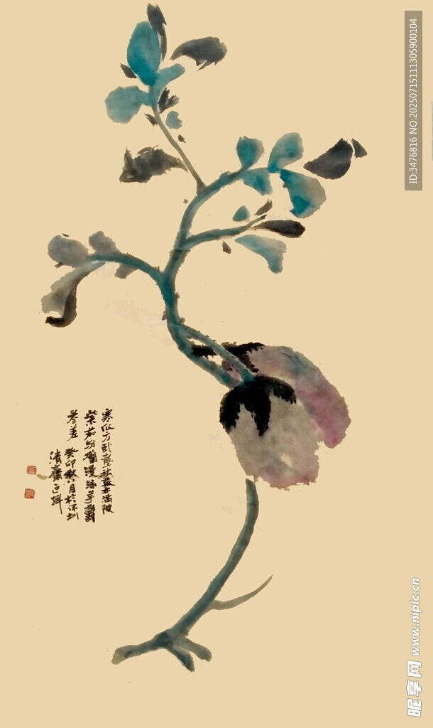 中式水墨花卉图