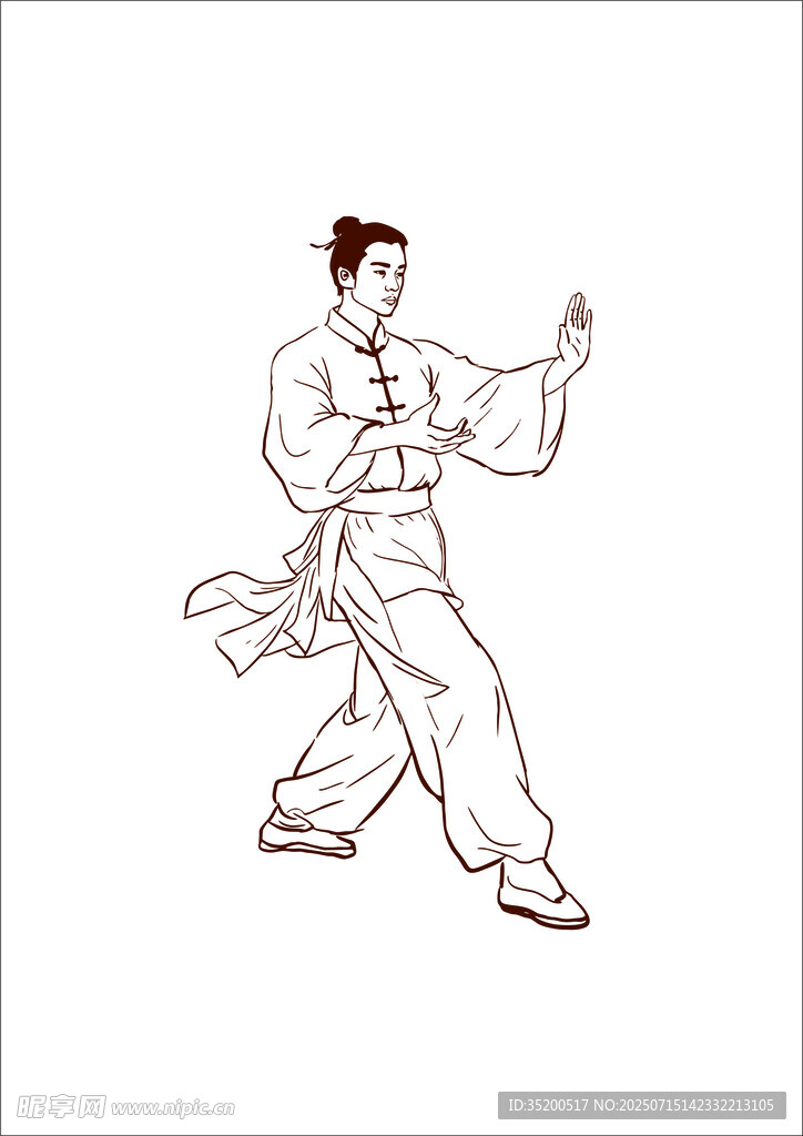 太极武术动作展示