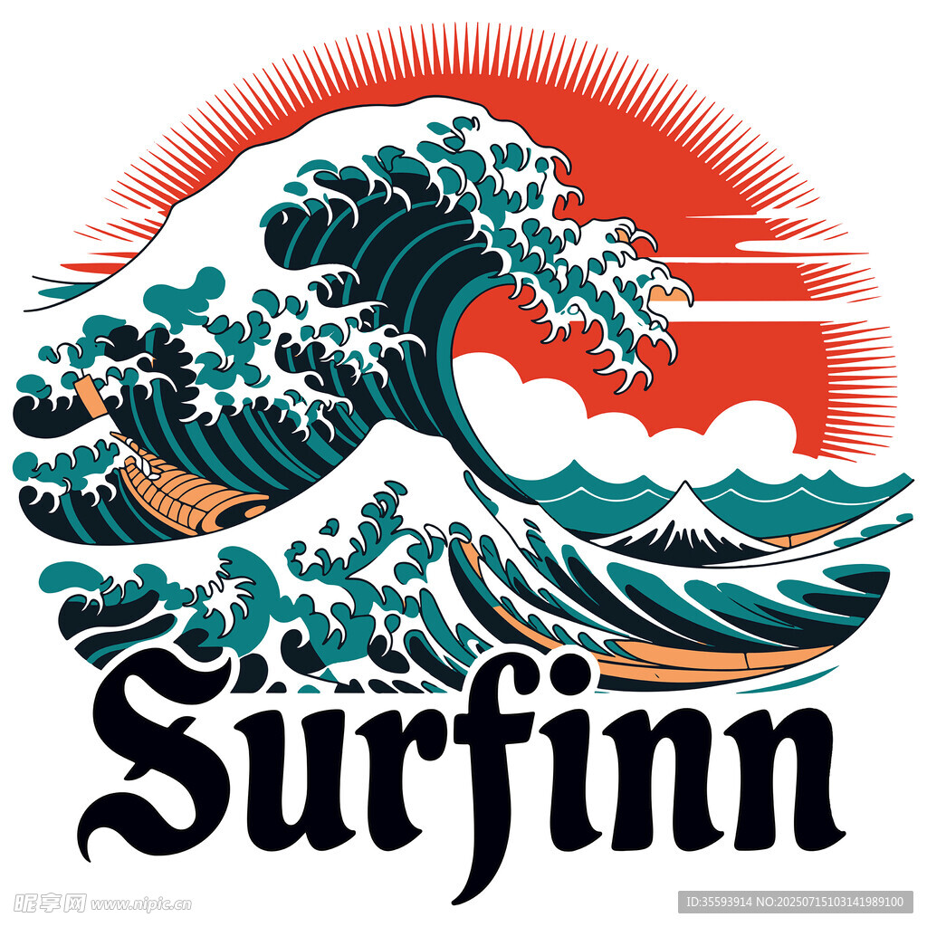 海浪插图
