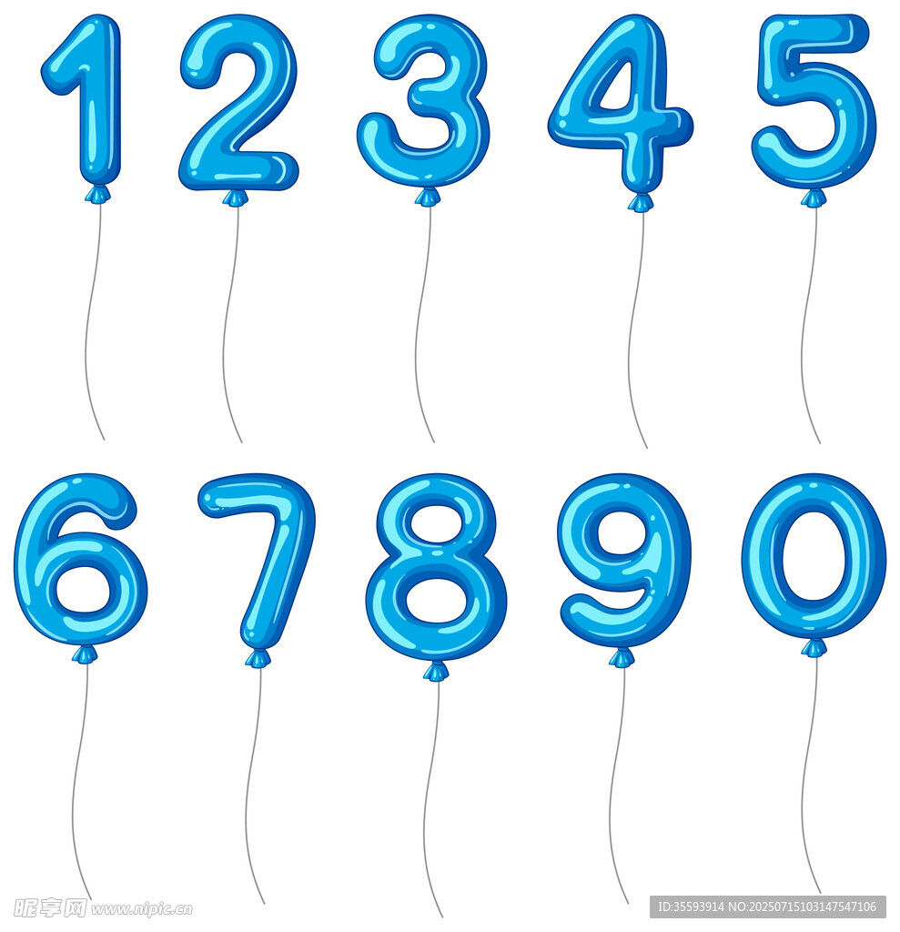 数字气球