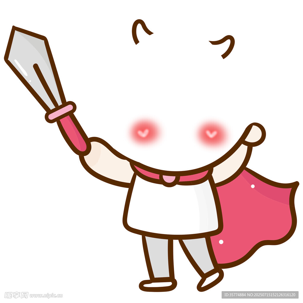宝宝立牌
