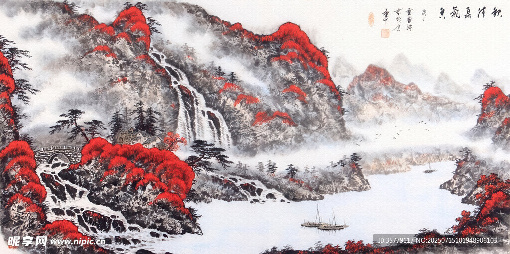 中国水墨山水画