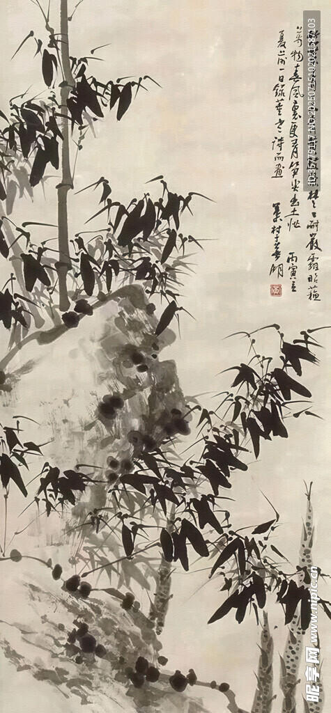 水墨竹林图