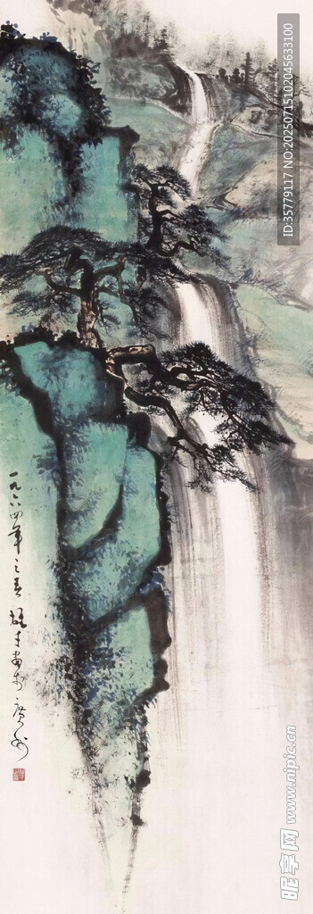 水墨瀑布