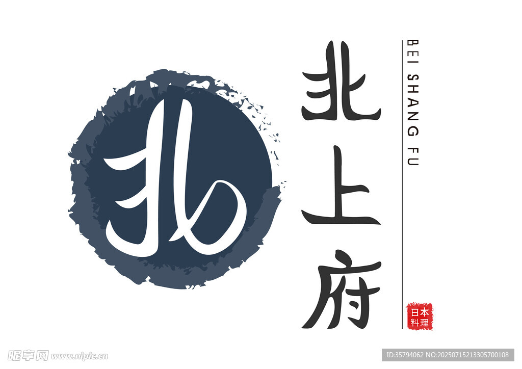 日料logo