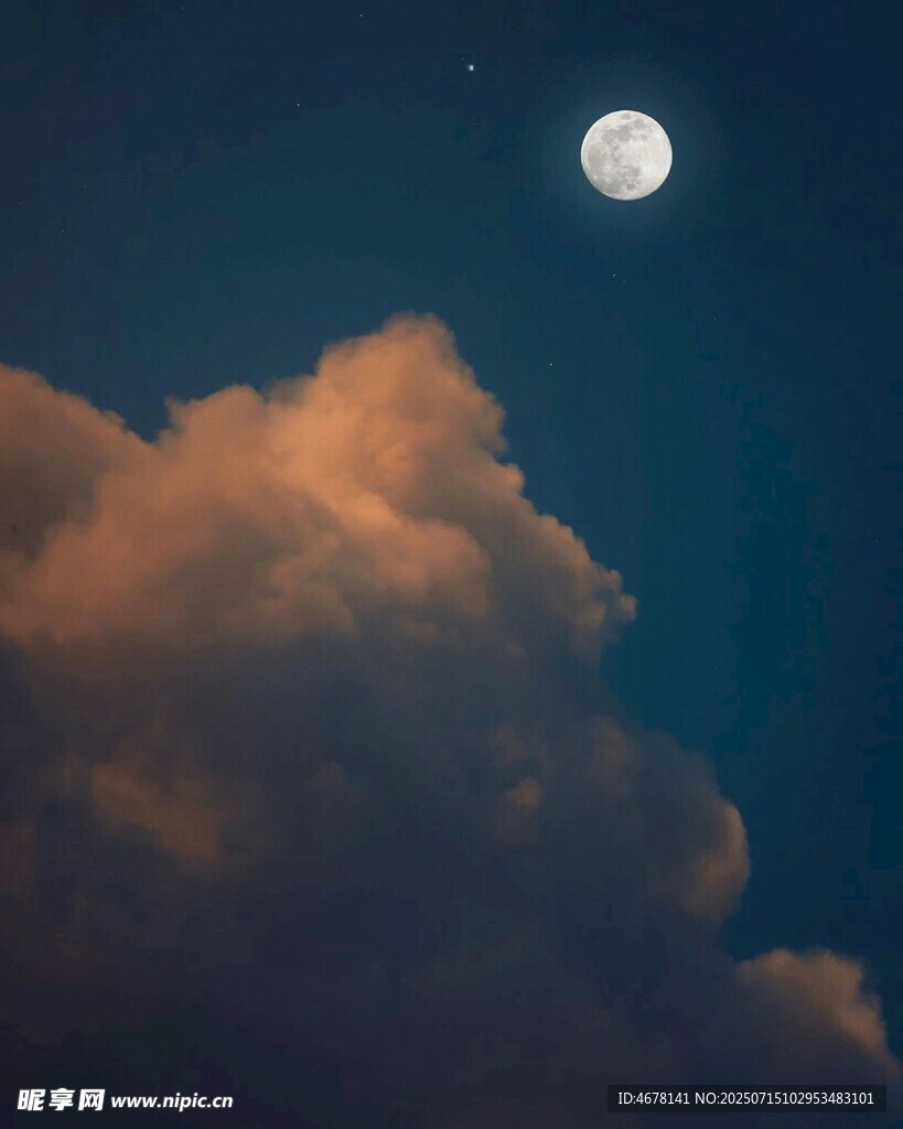月夜云景