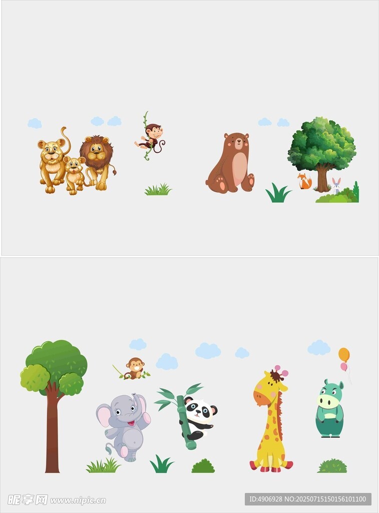 可爱动物与树木卡通插画