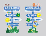 夏季促销活动宣传指示牌