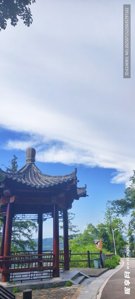山间亭