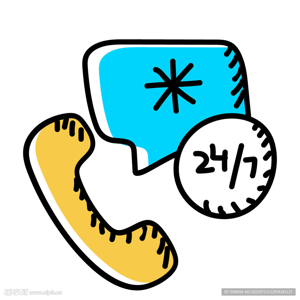 24小时电话客服服务图标