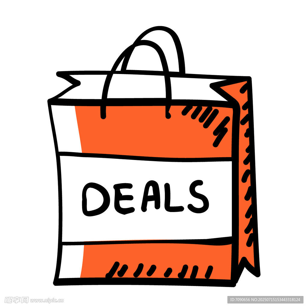 橙色购物袋上写着DEALS