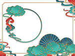 中式古典风鱼藻装饰图案