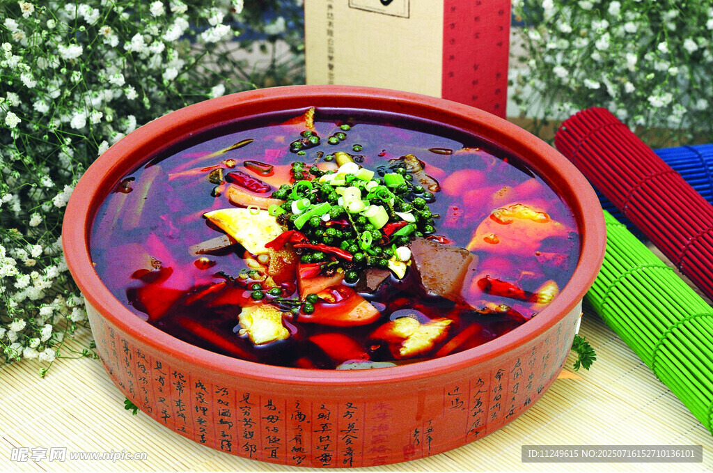 精品毛血旺