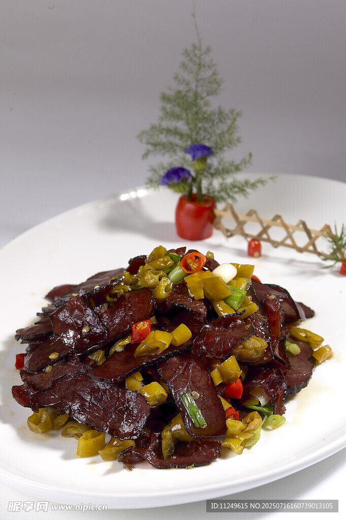 酱椒腊肉