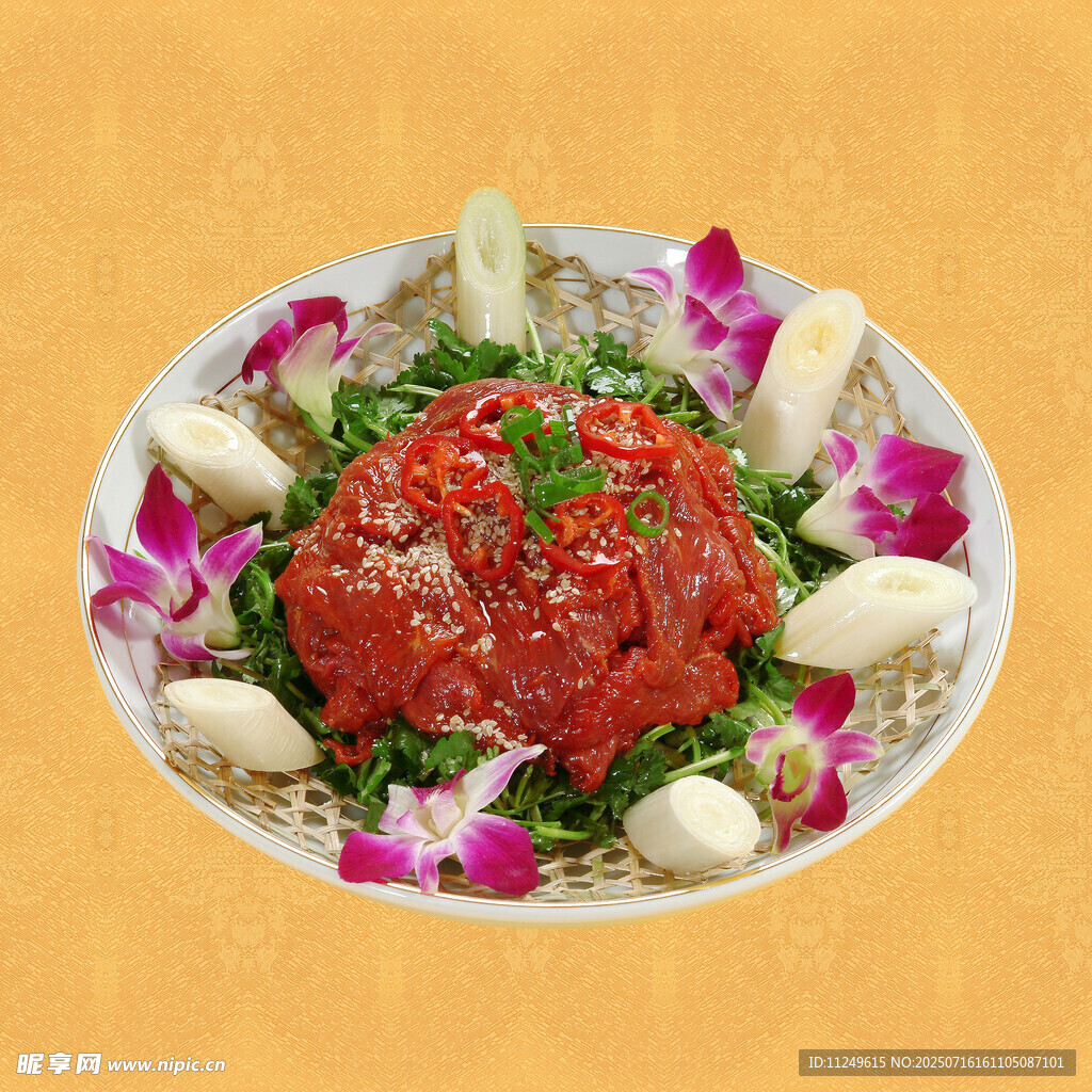 麻辣牛肉 