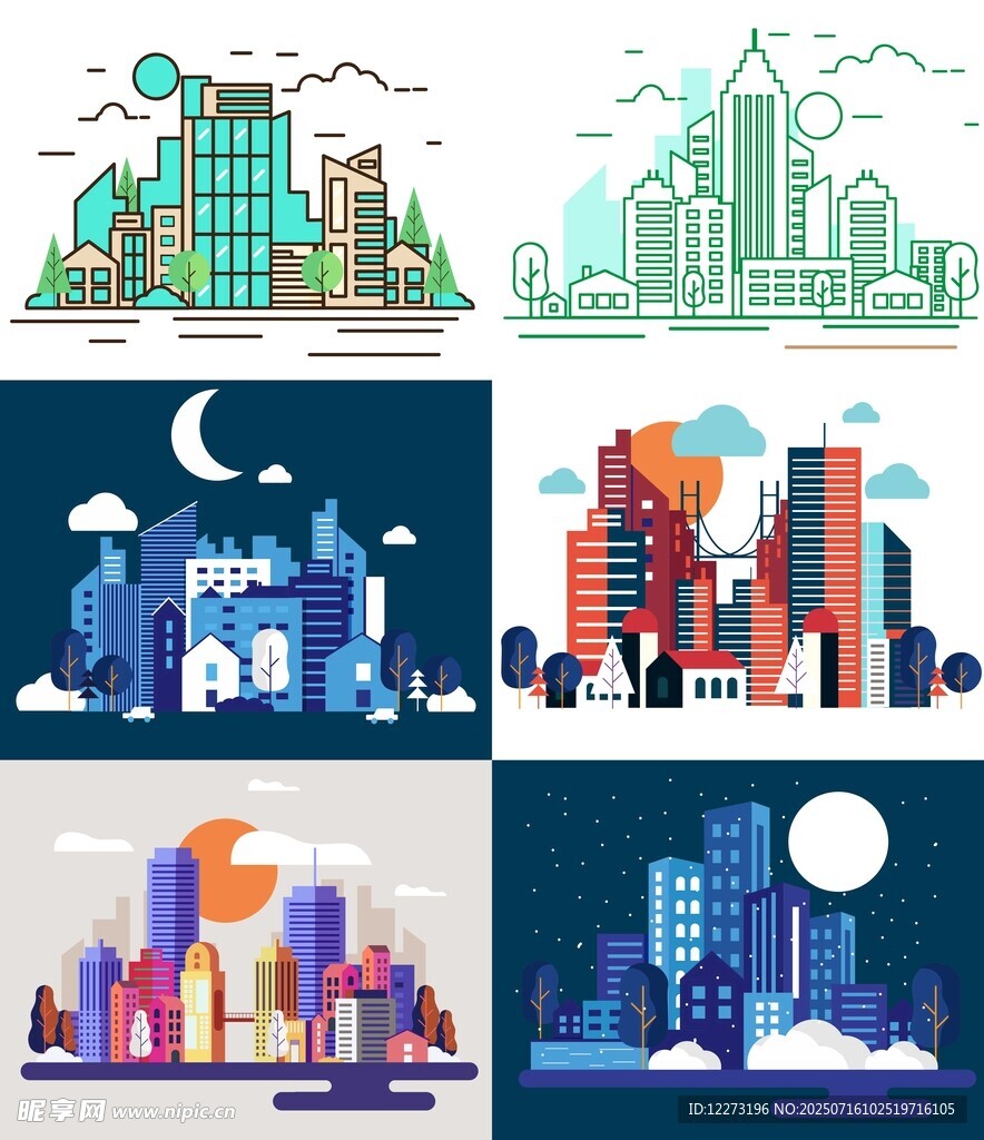 多彩城市夜景插画
