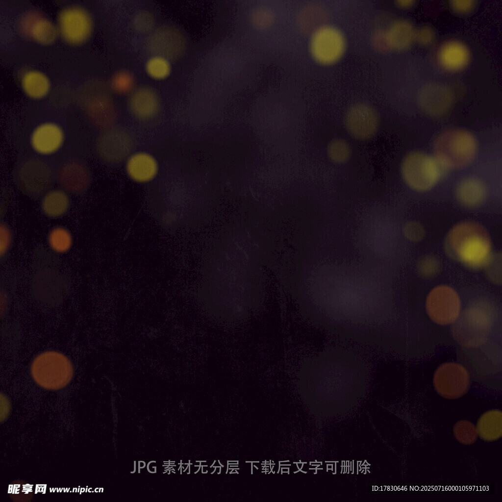 梦幻光斑夜景背景图