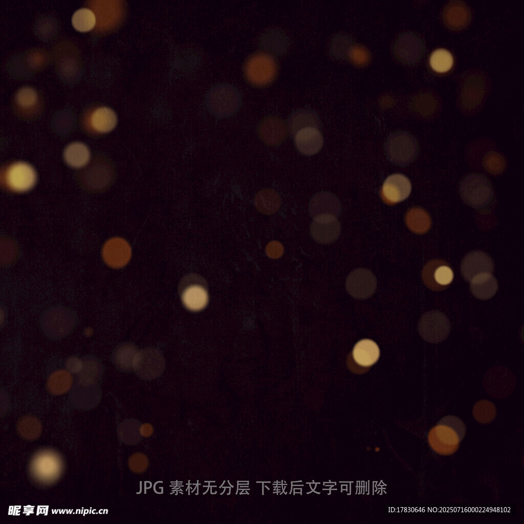 梦幻金色光斑背景图