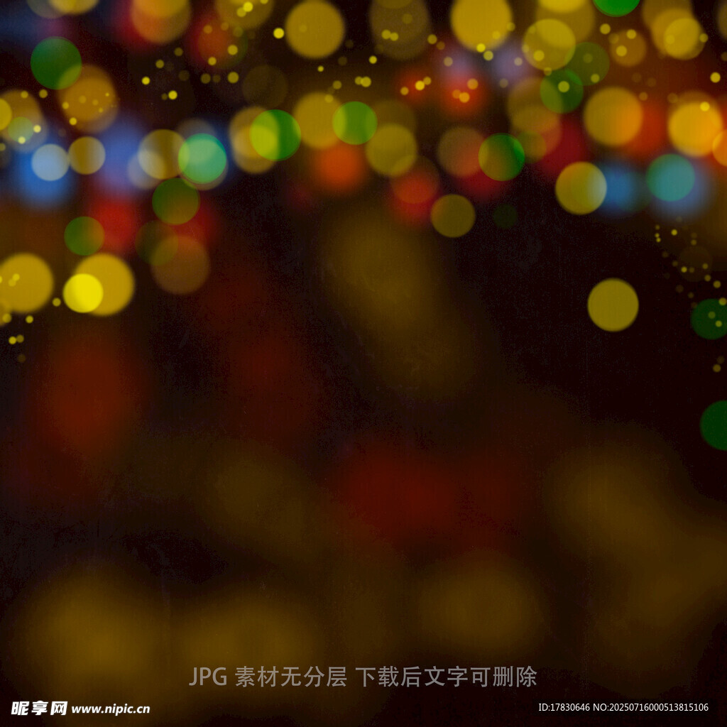 梦幻彩色光斑背景图